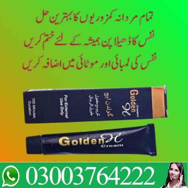 Golden H Cream In Pakistan 03003764222 - foto 3