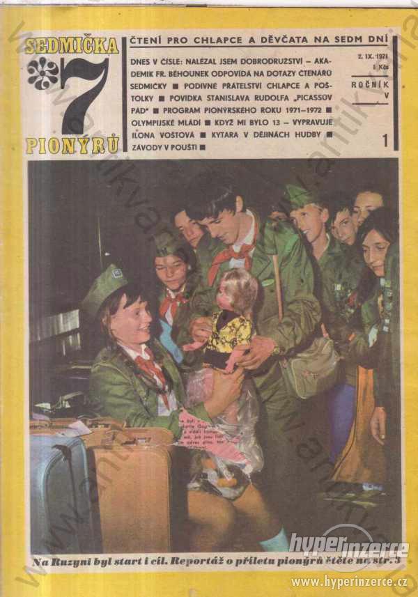 Sedmička pionýrů Ročník V., číslo 1. - 52. 1971 - foto 1