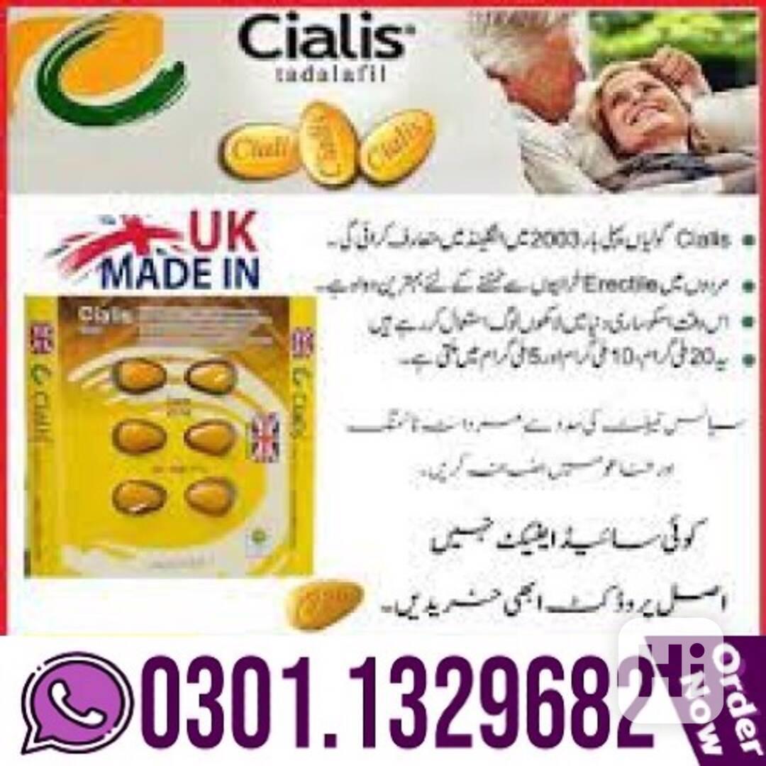 Cialis Pack Of 6 Tablets In Pakistan (0301.1329682) Original - foto 1
