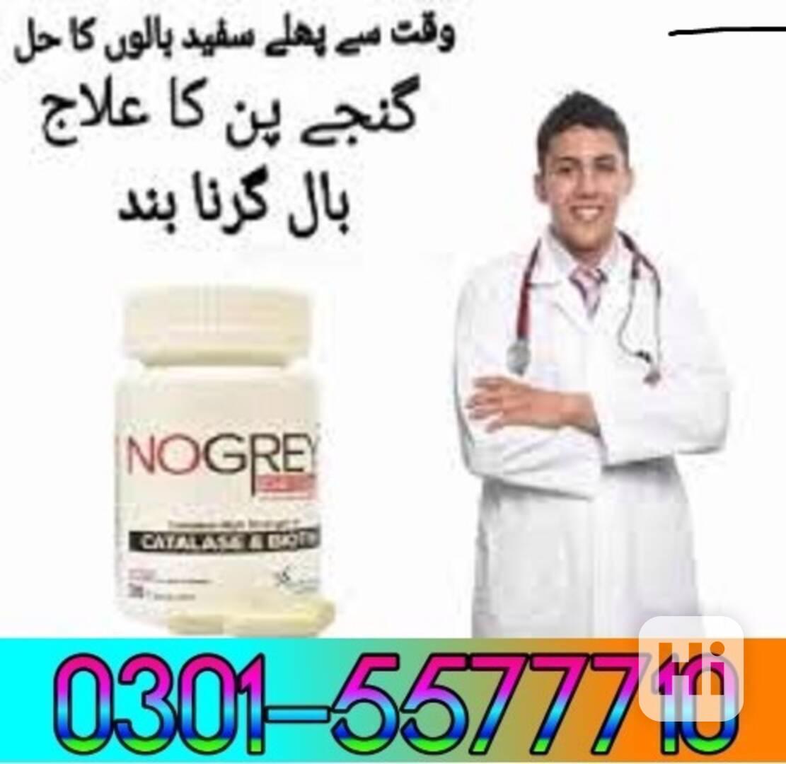 No Grey Capsules In Faisalabad ???/? RS.1100| 03015577710 - foto 1