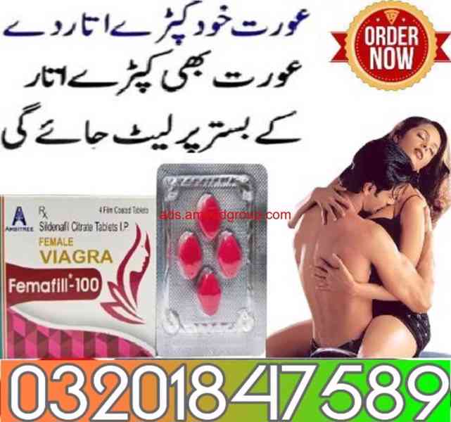 Lady era tablets in Faisalabad ==- 03201847589  - foto 1