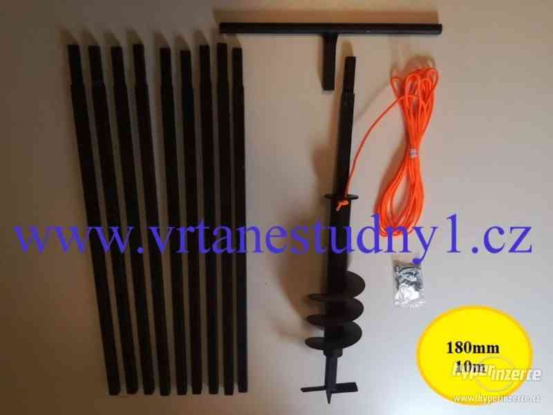 Vrtací souprava na studny 10m - foto 1