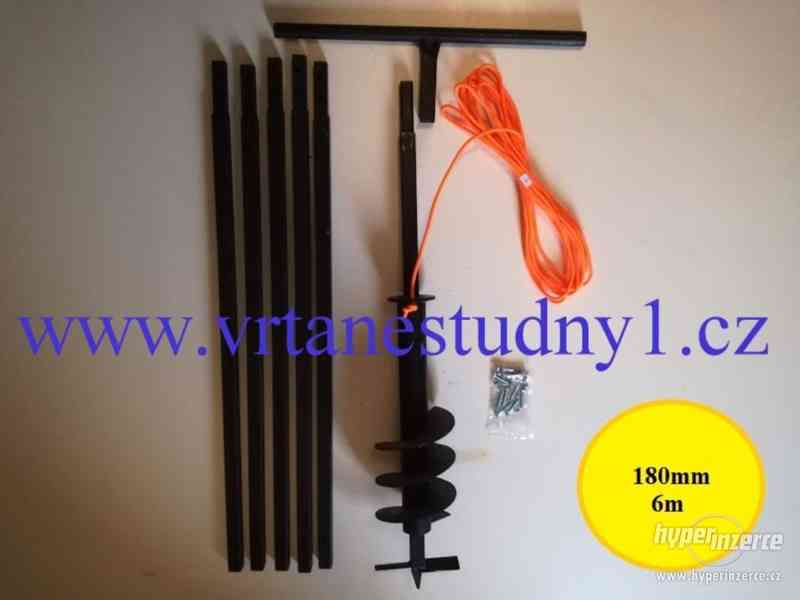 Vrtací souprava na studny 10m - foto 2