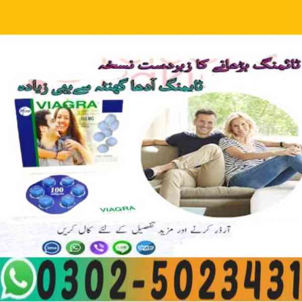 @@!  Viagra Tablets In Hyderabad ^ 03025023431 ^ (USA) - foto 3