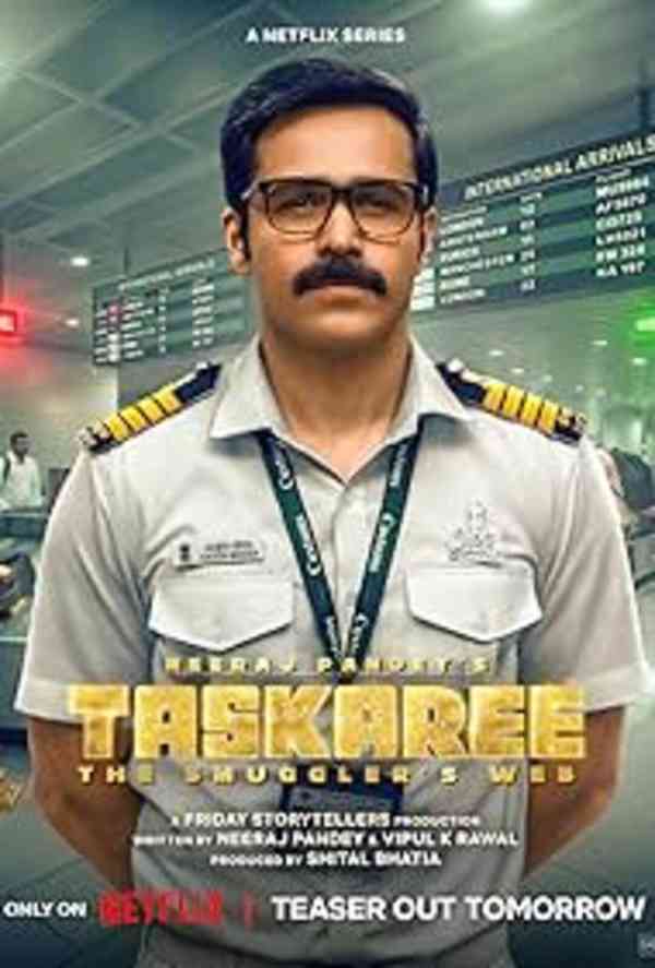 Chilgkjthandjipayijjj