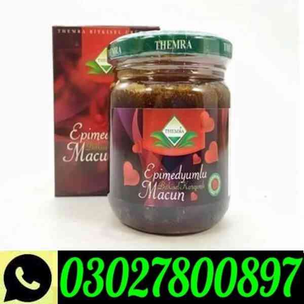 Turkey Jam In Pakistan ( 03027800897 ) Best Price