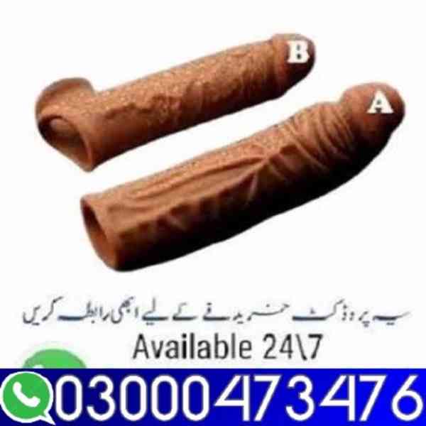 Silicone Condom in Karachi= 03000473476 Delivery free