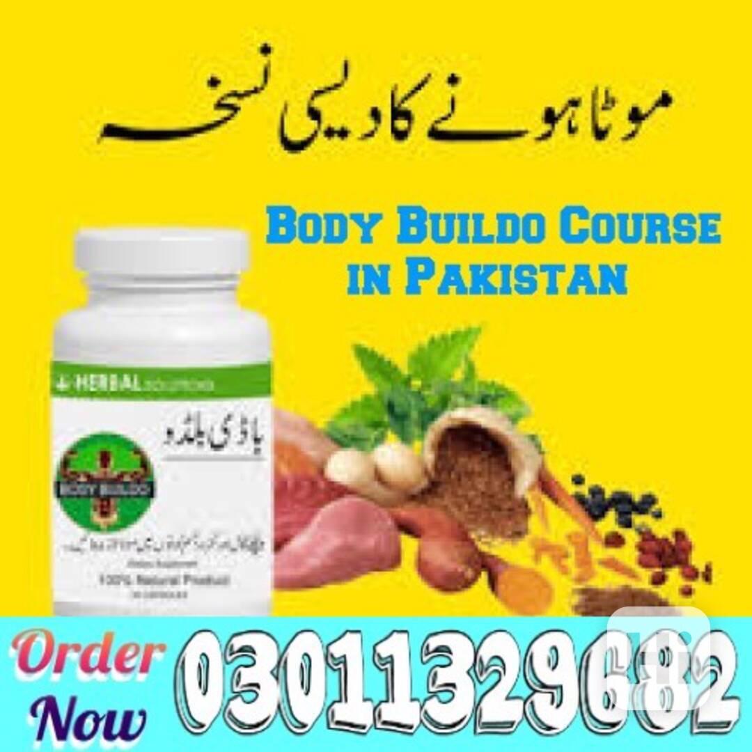 Body Buildo Course in Pakistan  => 03011329682 <= deal now! - foto 1