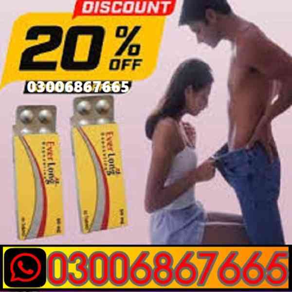 0300686/7665 (price 19000) Everlong tablets in Okara - foto 1