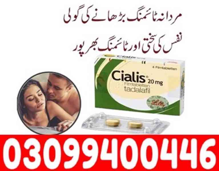 Cialis Tablets in Islamabad + 0309$9400446