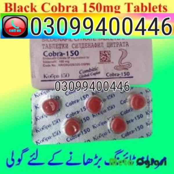 Black Cobra 150mg Tablets in Karachi ( 03099400446 )