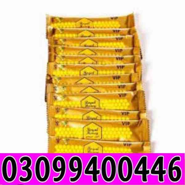 VIP Royal Honey In Pakistan " 0309}9400446