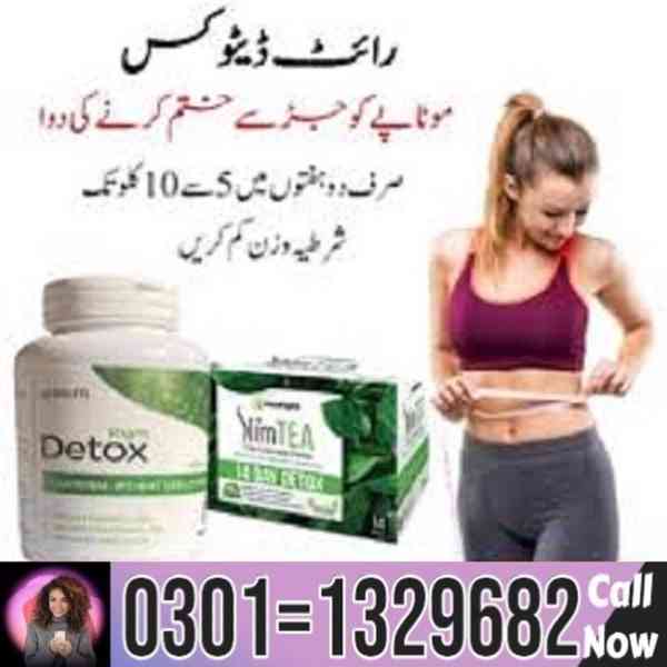 Right Detox Price in Pakistan !! 0301=1329682 = Shop Now !! - foto 1
