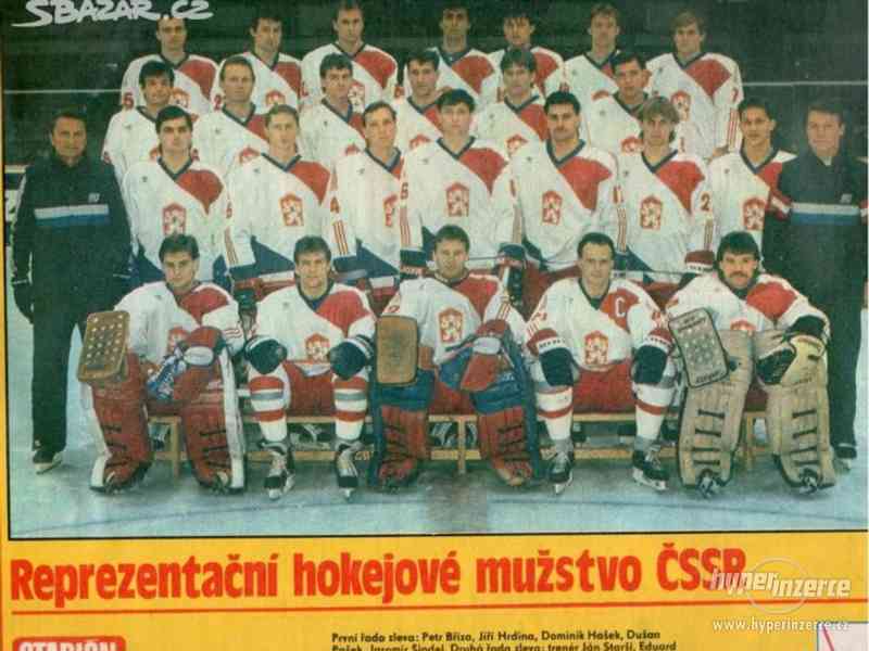 ČSSR - hokejová reprezentace 1988 - foto 1