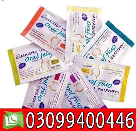 Kamagra Oral Jelly in Karachi ! 0309!9400446