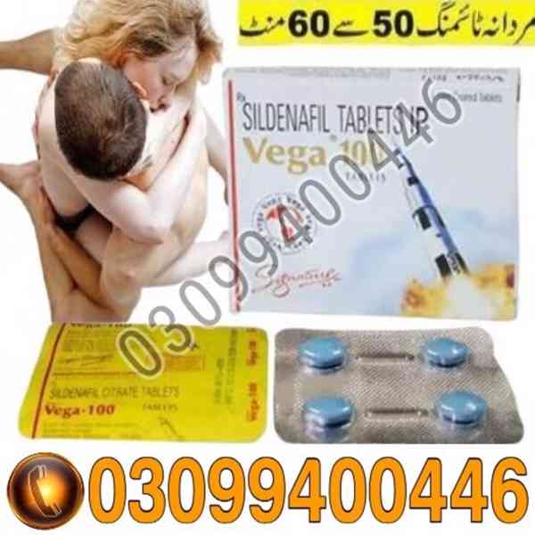 Vega 100 Tablets in Islamabad | 03099400446