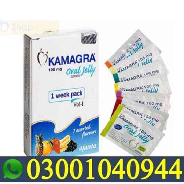 Kamagra Sildenafil Oral Jelly in Rawalpindi @ 0300.1O4O944