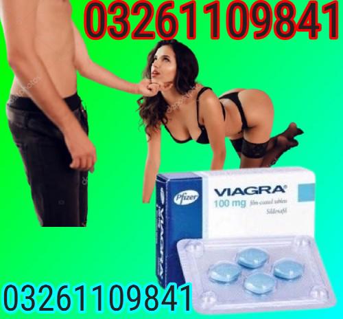 Viagra Tablets in Rawalpindwi \^*^\ 03261109841 Call Order