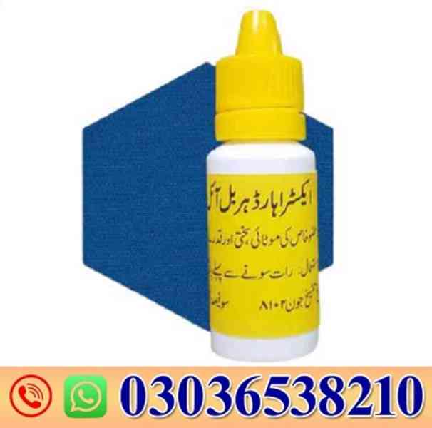 Extra Hard Herbal Oil In Faisalabad/03036538210 - foto 1