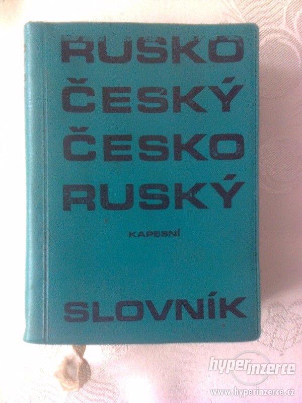 Rusko-Český a Česko-Ruský kapesní slovník. - foto 1