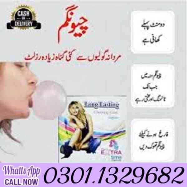 Sex Bubble Gum For Men in Pakistan [0301.1329682] 100% origi - foto 1