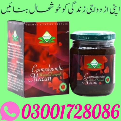 Epimedyumlu Macun Price In Faisalabad 03oo1728o86 Buy...