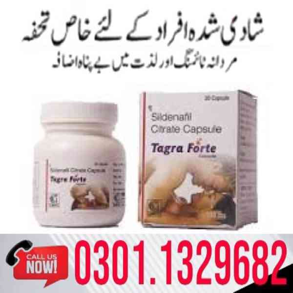 Tagra Forte Capsule In Pakistan | 0301.1329682 | Shop Now!