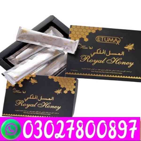 Etumax Royal Honey in Faisalabad ( 03027800897