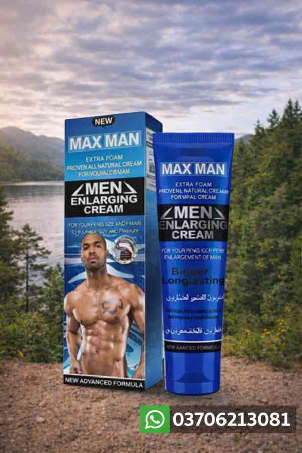 Jacobabad Max Man Power Delay Spray #03706213081