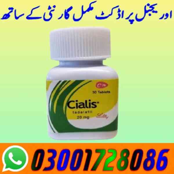 Cialis 30 Tablets in Pakistan # 03001728086 # Buy Now