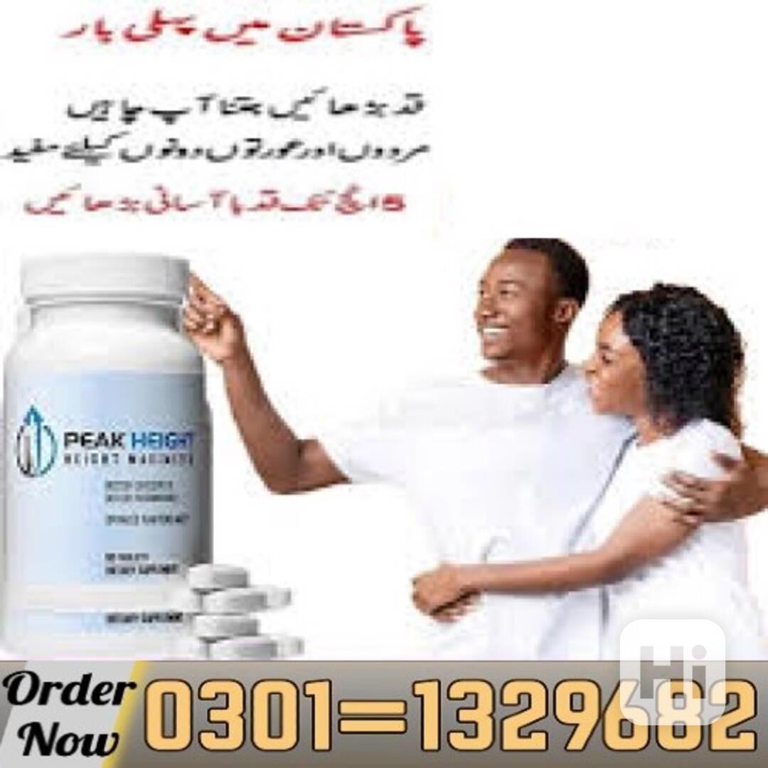 Peak Height Tablets in Pakistan /0301=1329682/ Original Prod - foto 1