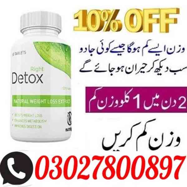 Right Detox Tablets in Lahore | O3O2.7800897 | Shop Now