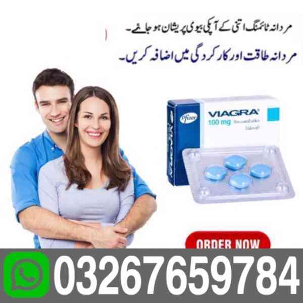 Viagra Pack of 4 Tablets in Islamabad | 03267659784