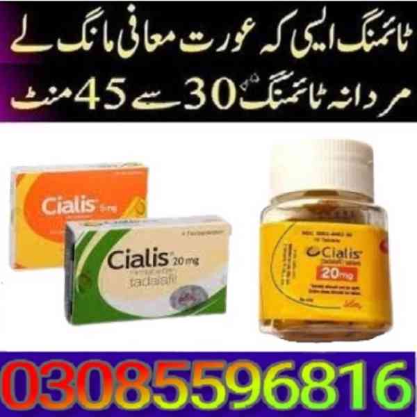 Cialis 20mg Tablets in Hyderabad # (03085596816) - foto 1