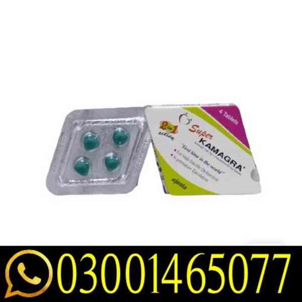 Kamagra Tablets In Lahore # 03001465077 # COD