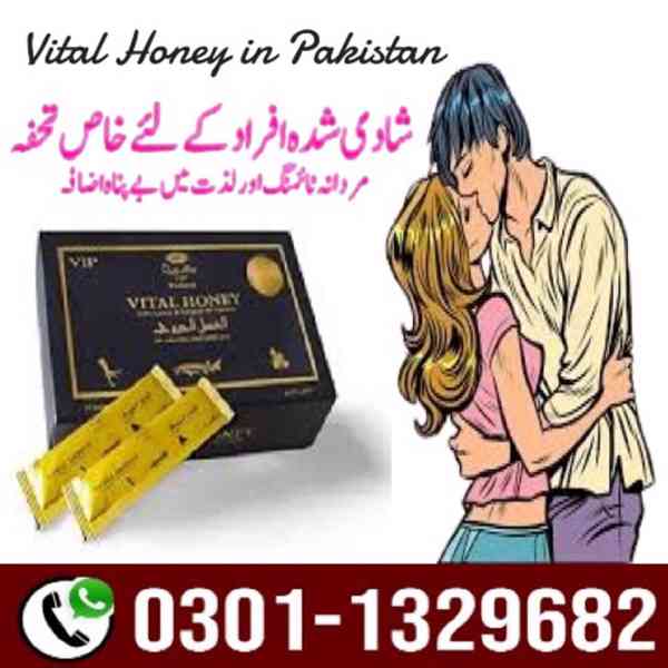 Vital Honey in Pakistan [ 0301-1329682 ] Original Products..