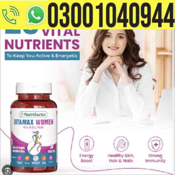 Vitamax women Tablets In Pakistan - 0300-1040944 - foto 1