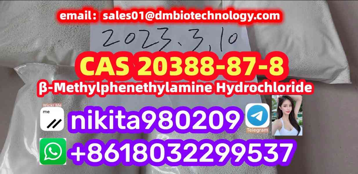 Beta-Methyl-Phenethylaminhydrochloride 98% CAS 20388-87-8 - foto 1