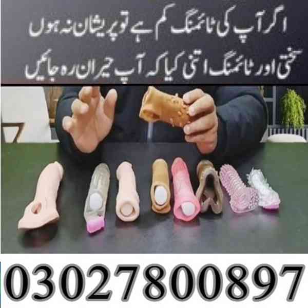 Dragon Condom In Rawalpindi " 0302:780O897 " Best Price