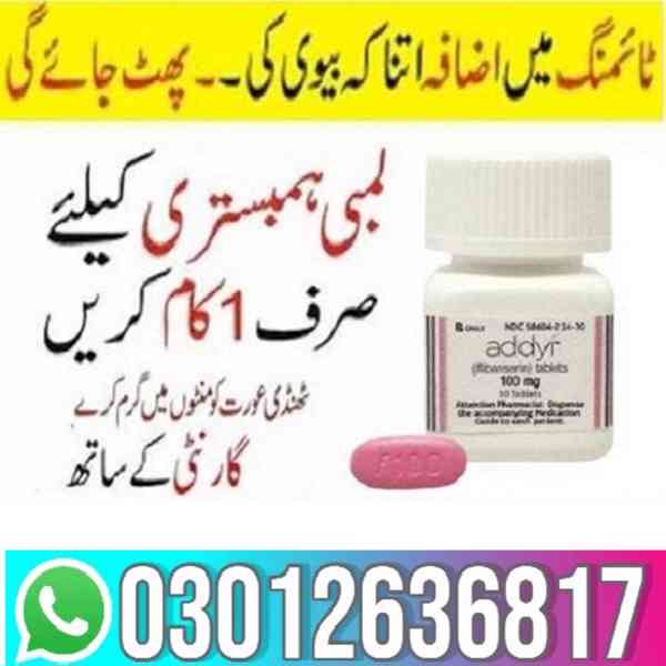 Addyi Tablets In Faisalpinbad   (1) 03012636817