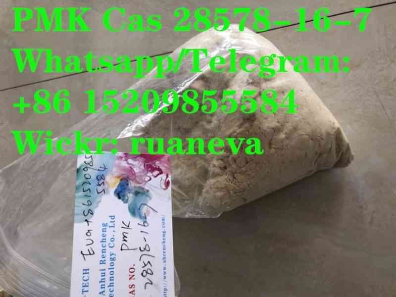 China best new pmk powder cas 28578-16-7 high yiled 70%-75%  - foto 7