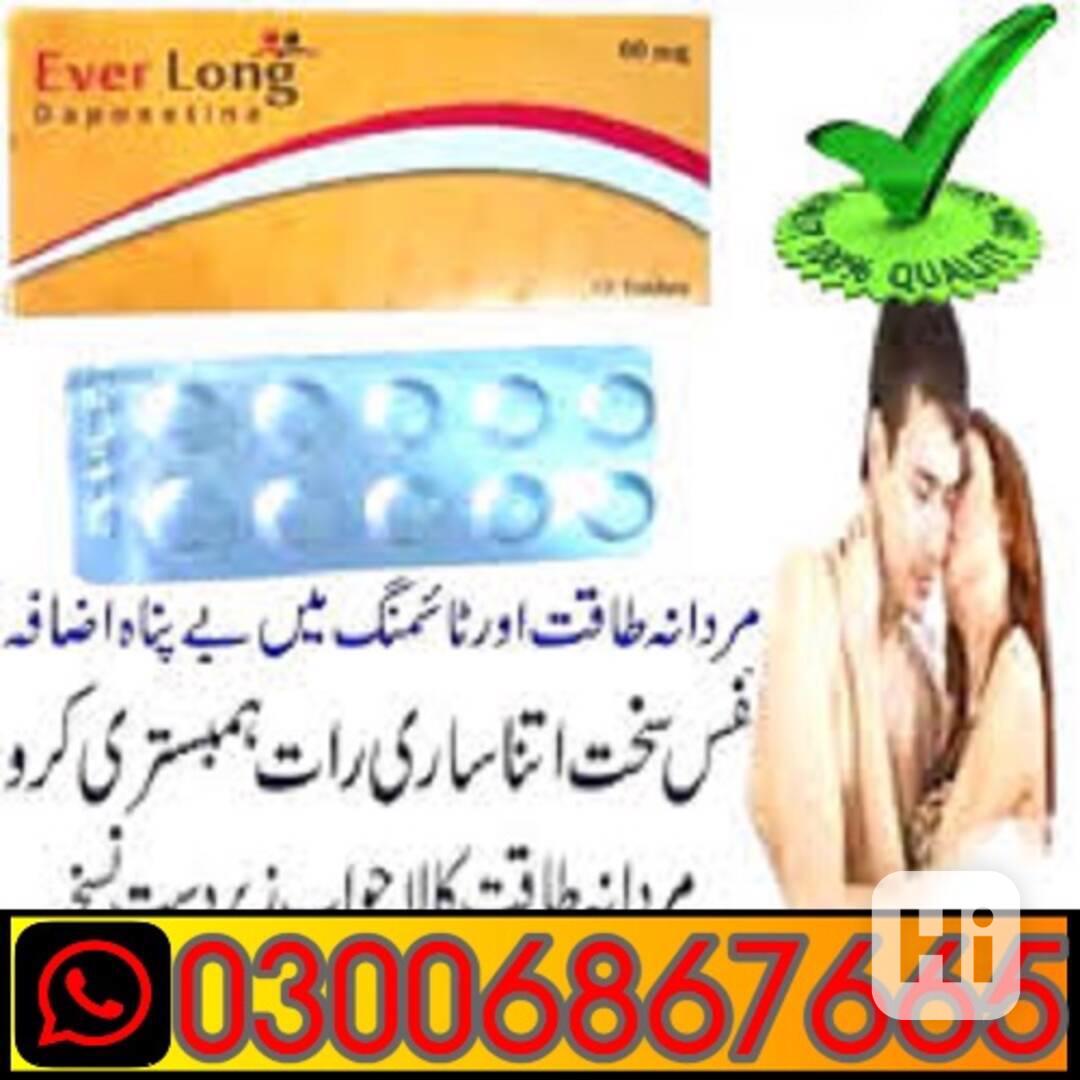03006867665 <><><> Everlong tablets in Gujrat - foto 1
