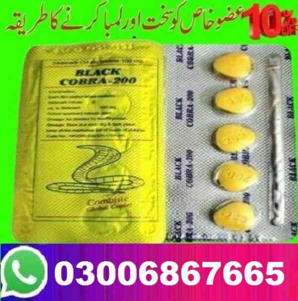 03006867665 Black Cobra Tablets Same Day Delivery in Quetta 