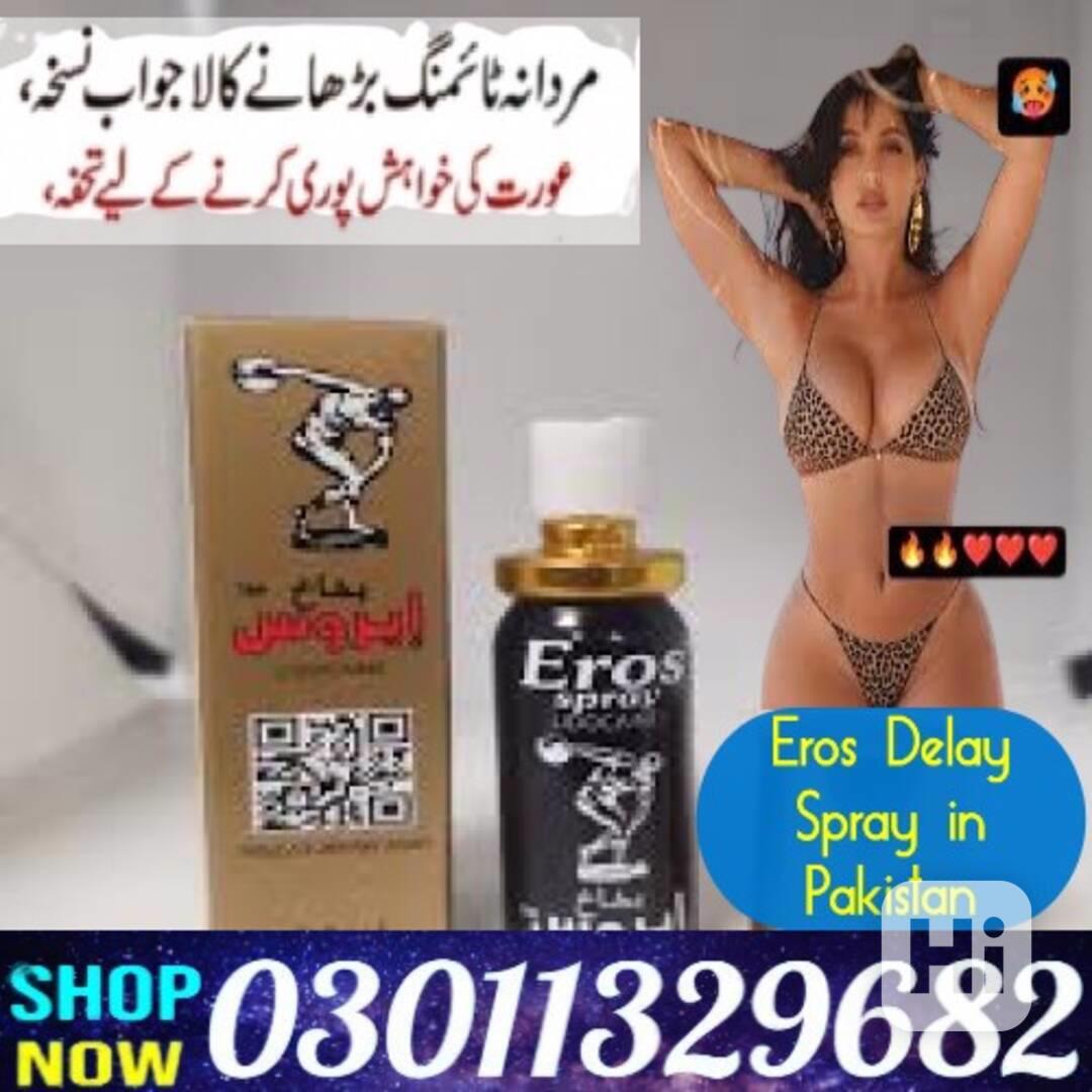 Eros Delay Spray in Pakistan /03011329682/Online Shopping To - foto 1