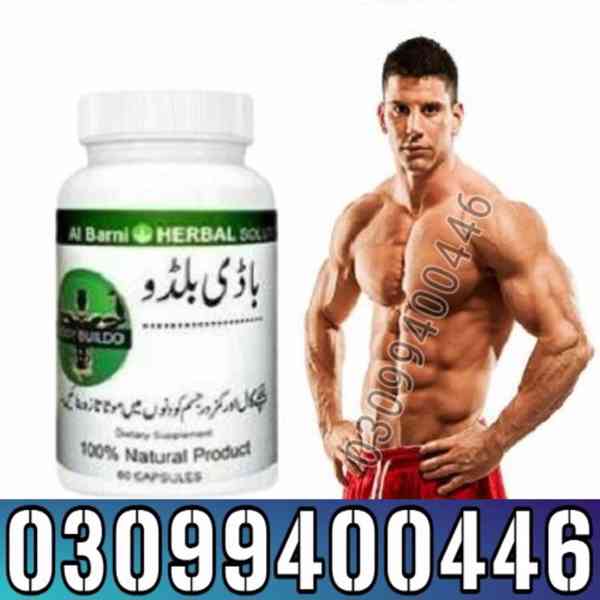 Body Buildo Capsule In Karachi #  0309*9400446