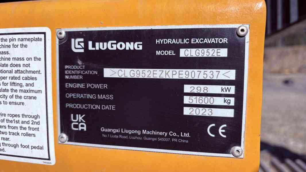 LiuGong 952E DM - foto 8