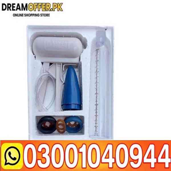 Penis Enlargement Pump Price in Pakistan ( 0300-1040944 ) Dr