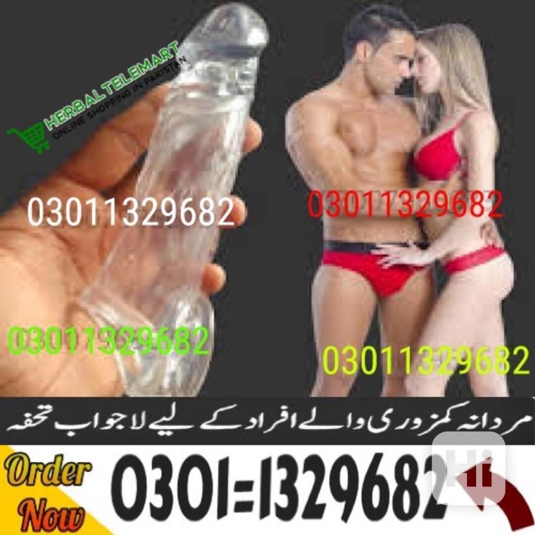 Penis Sleeve Extender In Pakistan #0301=1329682# Shop Now! - foto 1