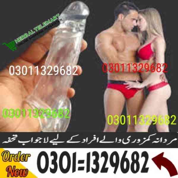 Penis Sleeve Extender In Pakistan #0301=1329682# Shop Now! - foto 1