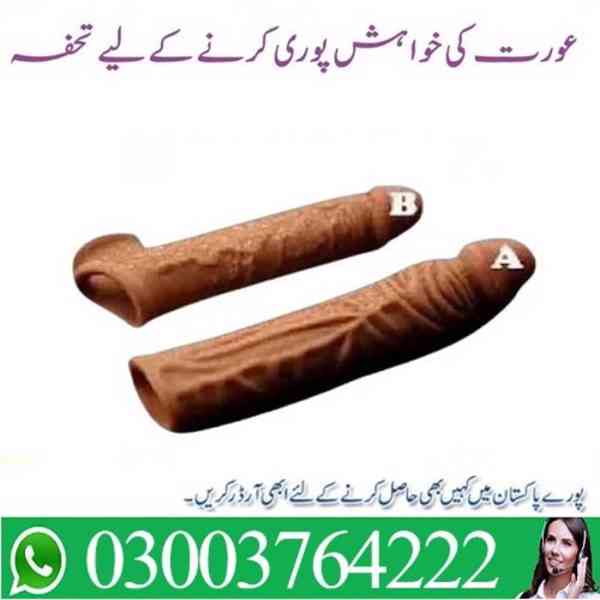 Skin Color Condom 8 inch Price In Pakistan 03003764222 - foto 3